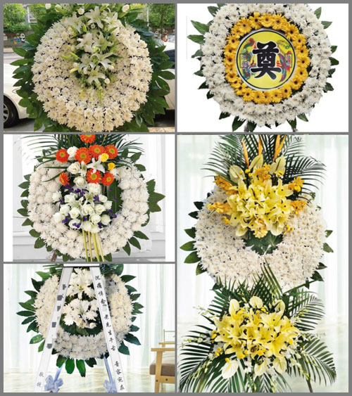 山东青岛平度市灰埠镇城子西村花圈速递